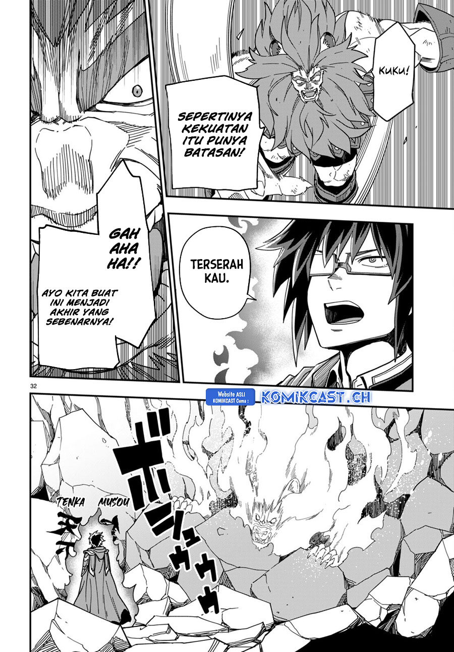 Chapter 93 - halaman 31