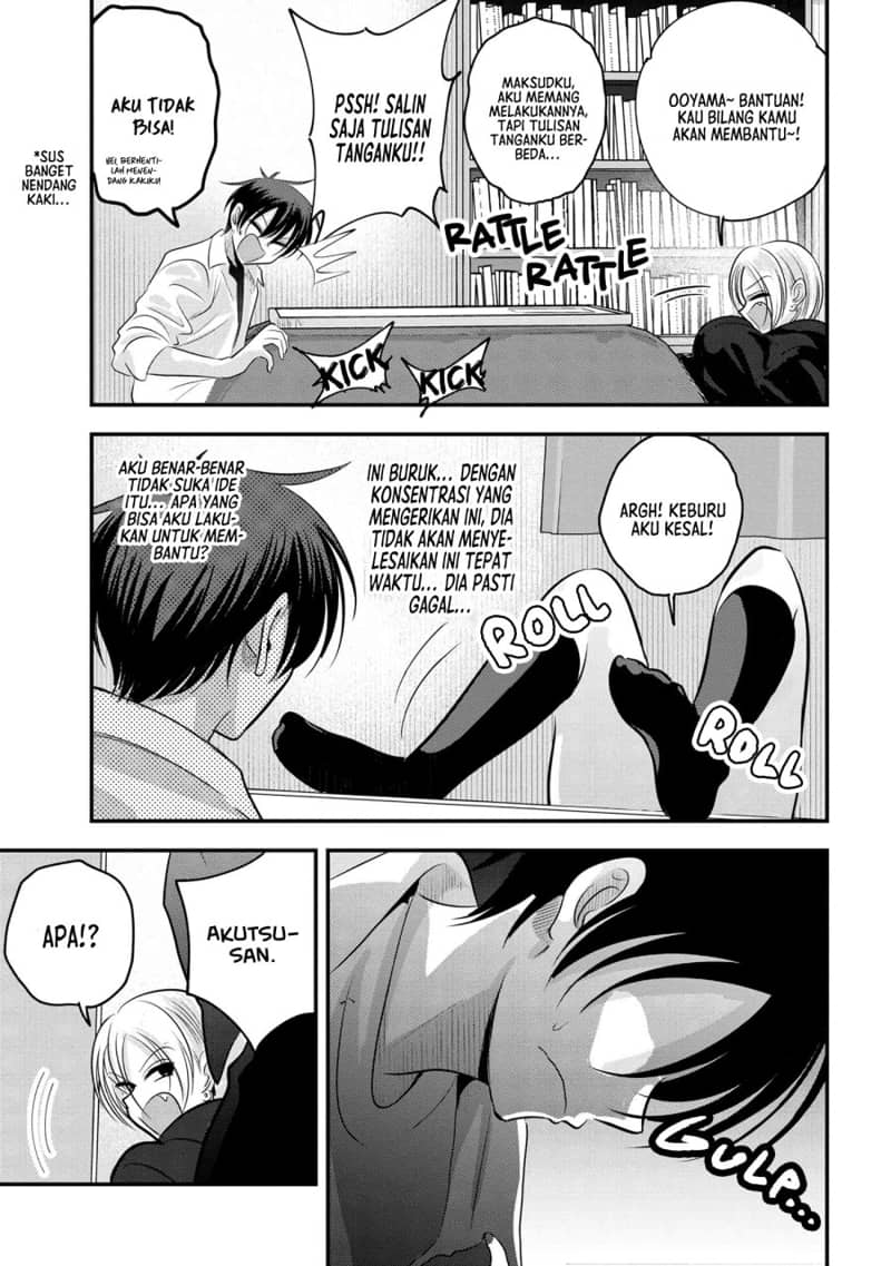 Chapter 164 - halaman 5