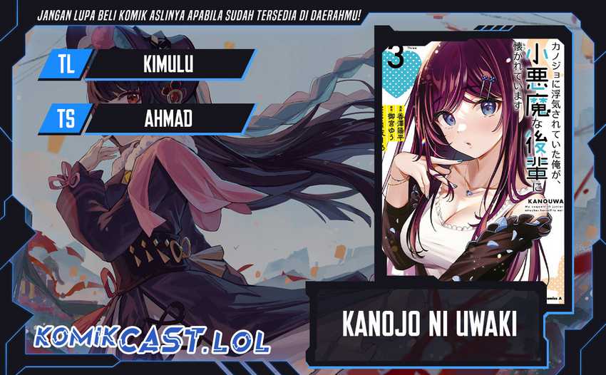 Chapter 19 - halaman 2