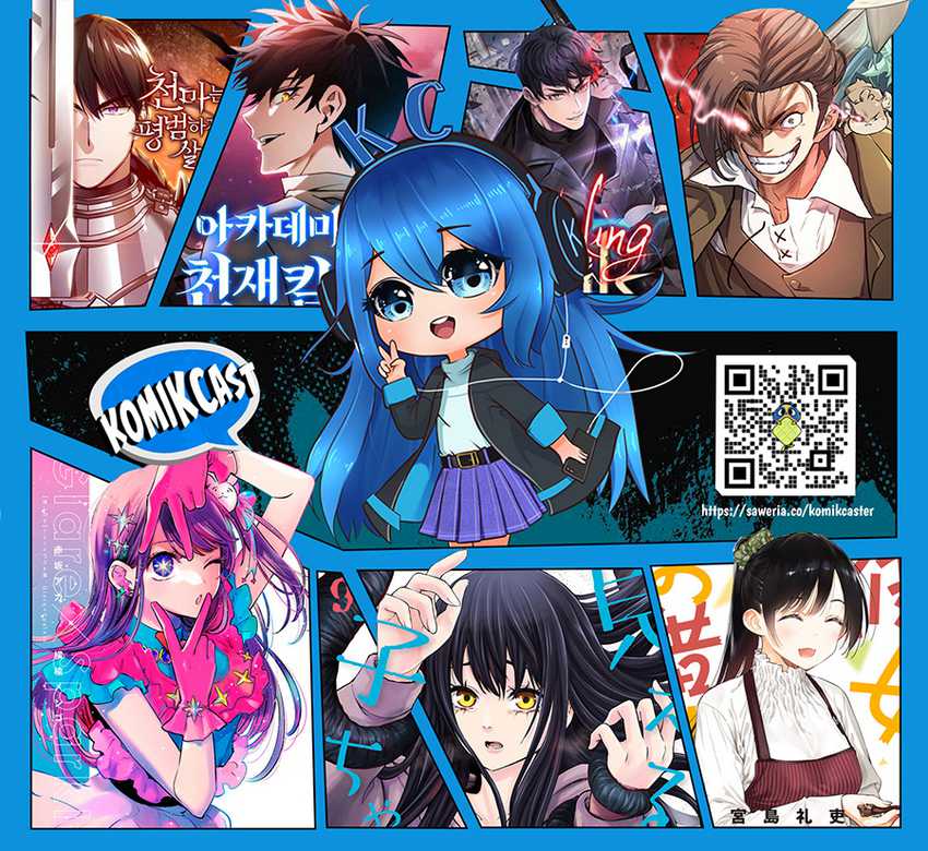 Chapter 19 - halaman 23