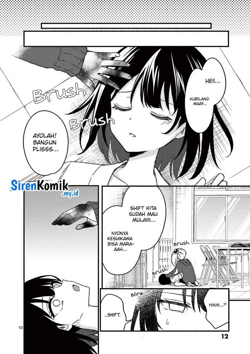 Chapter 40 - halaman 12