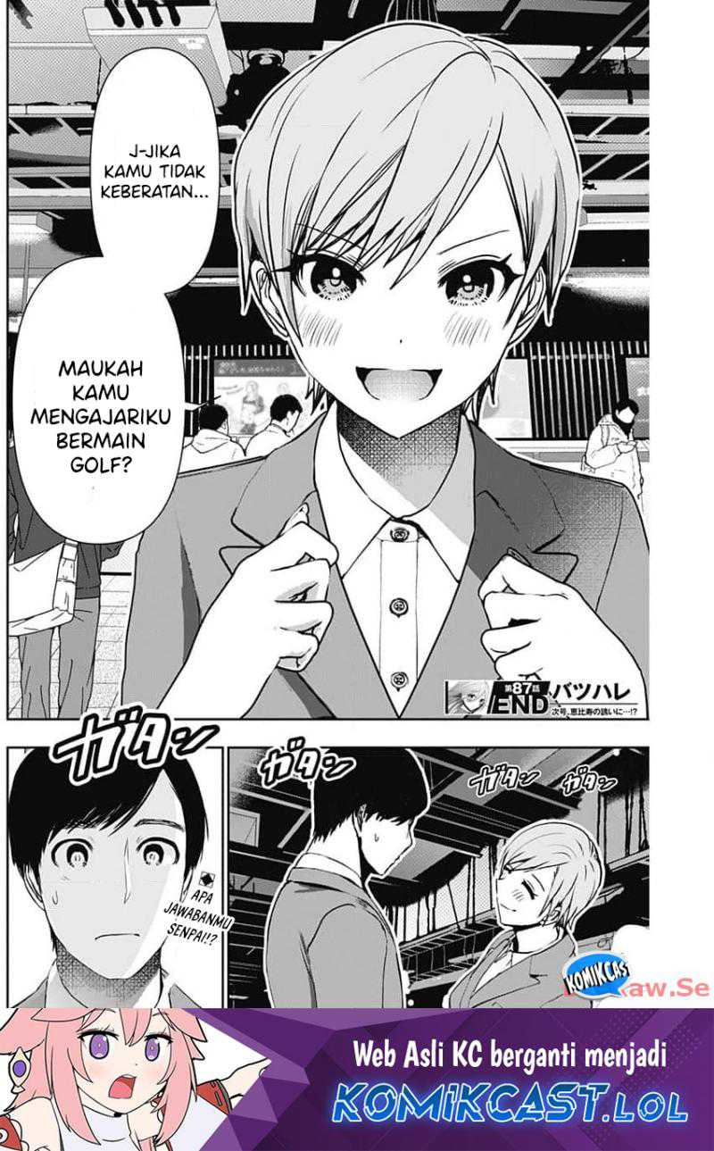 Chapter 87 - halaman 14
