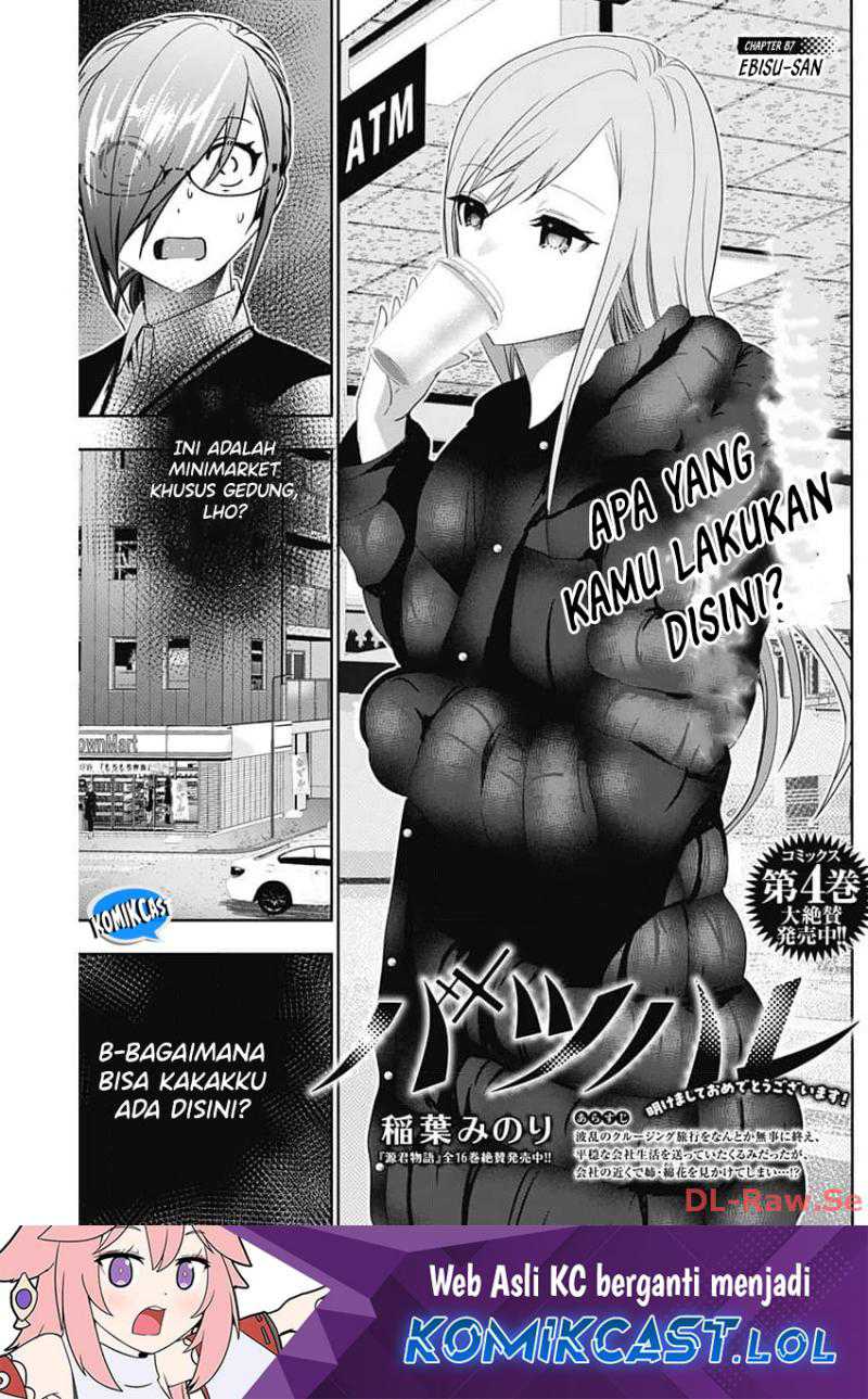 Chapter 87 - halaman 3