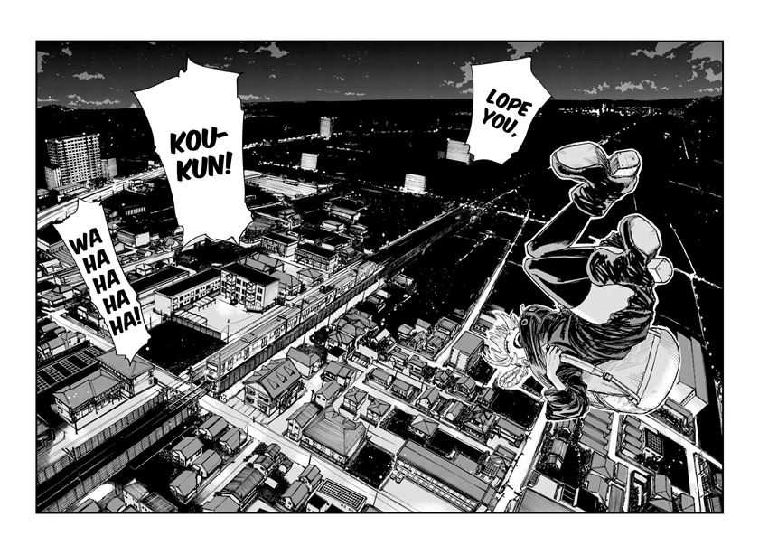 Chapter 198 - halaman 14