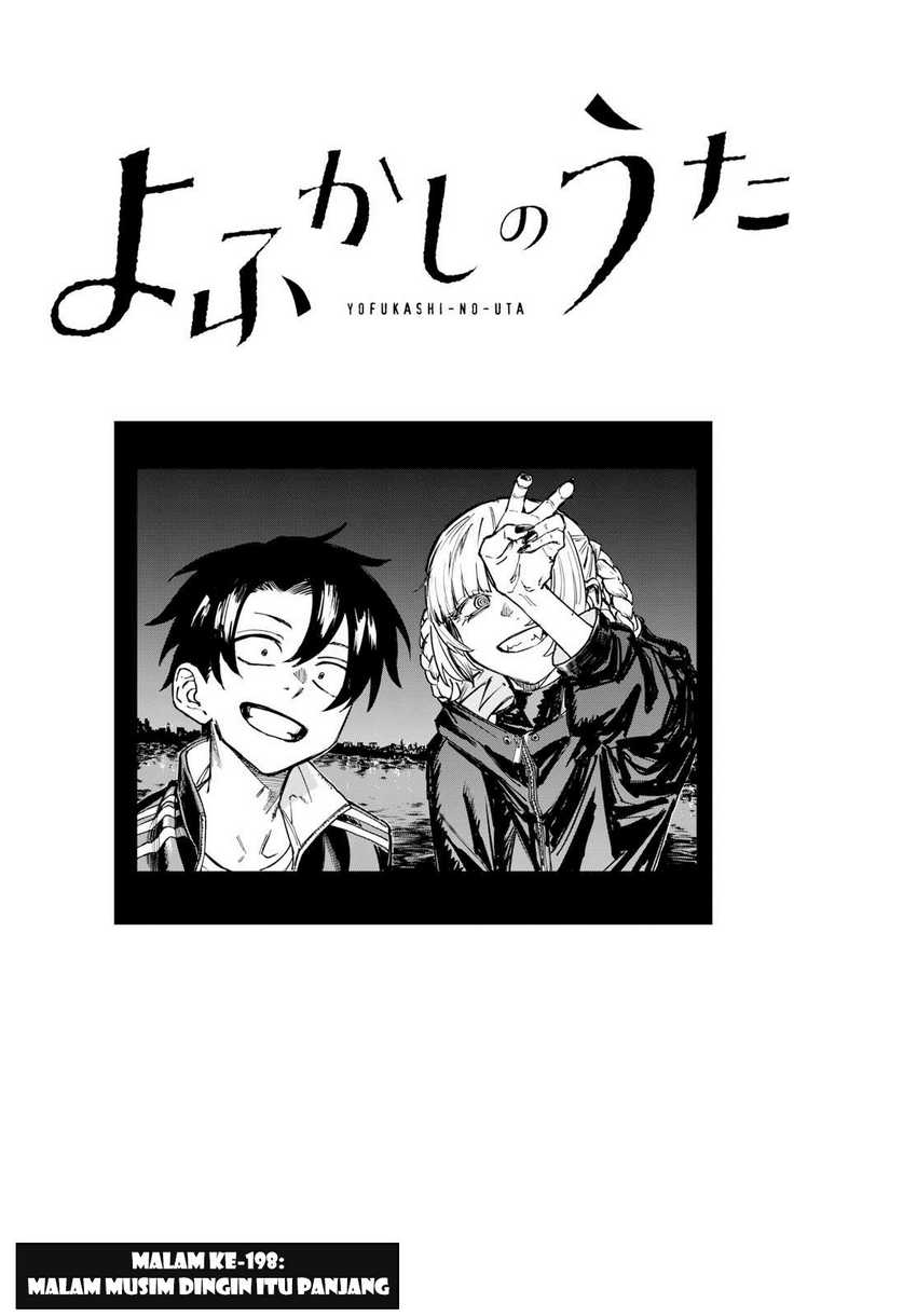 Chapter 198 - halaman 4