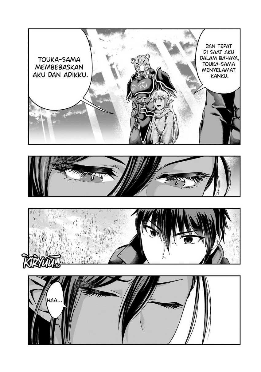 Chapter 45 - halaman 27