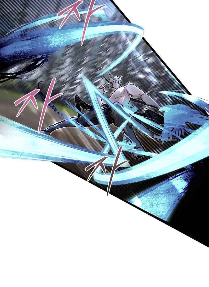 Chapter 59 - halaman 31