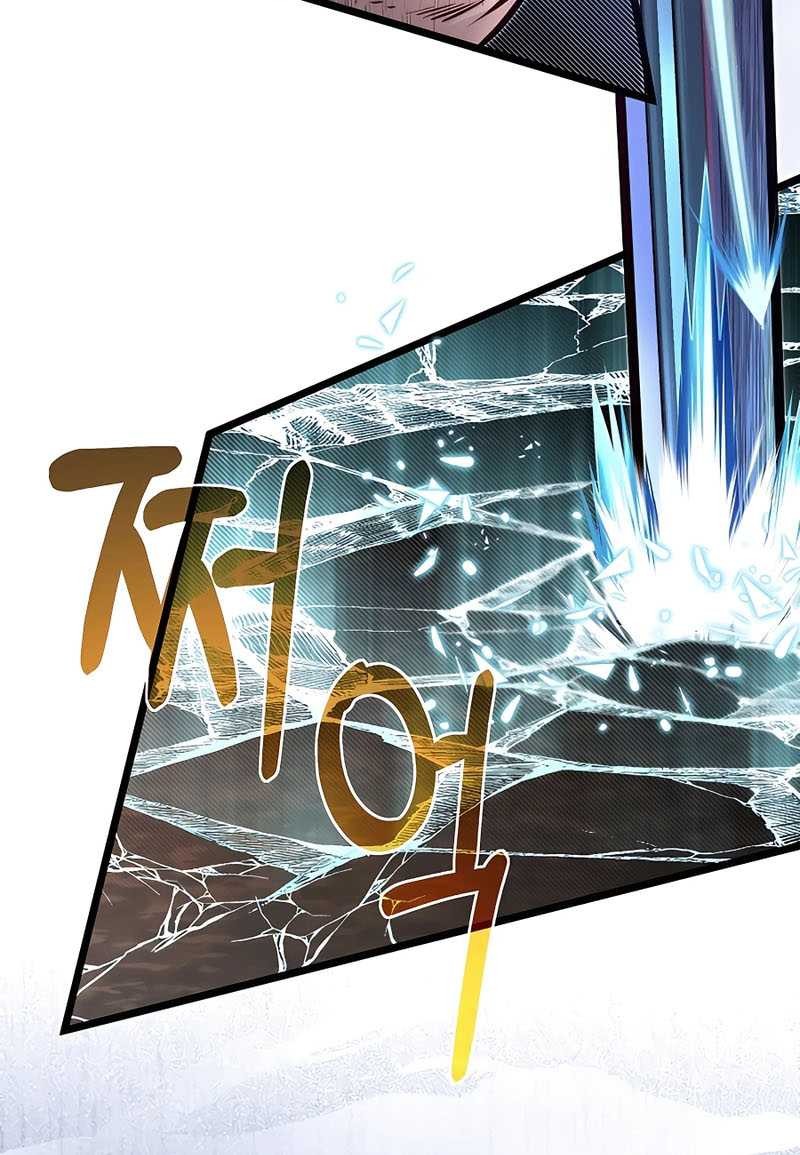 Chapter 59 - halaman 36