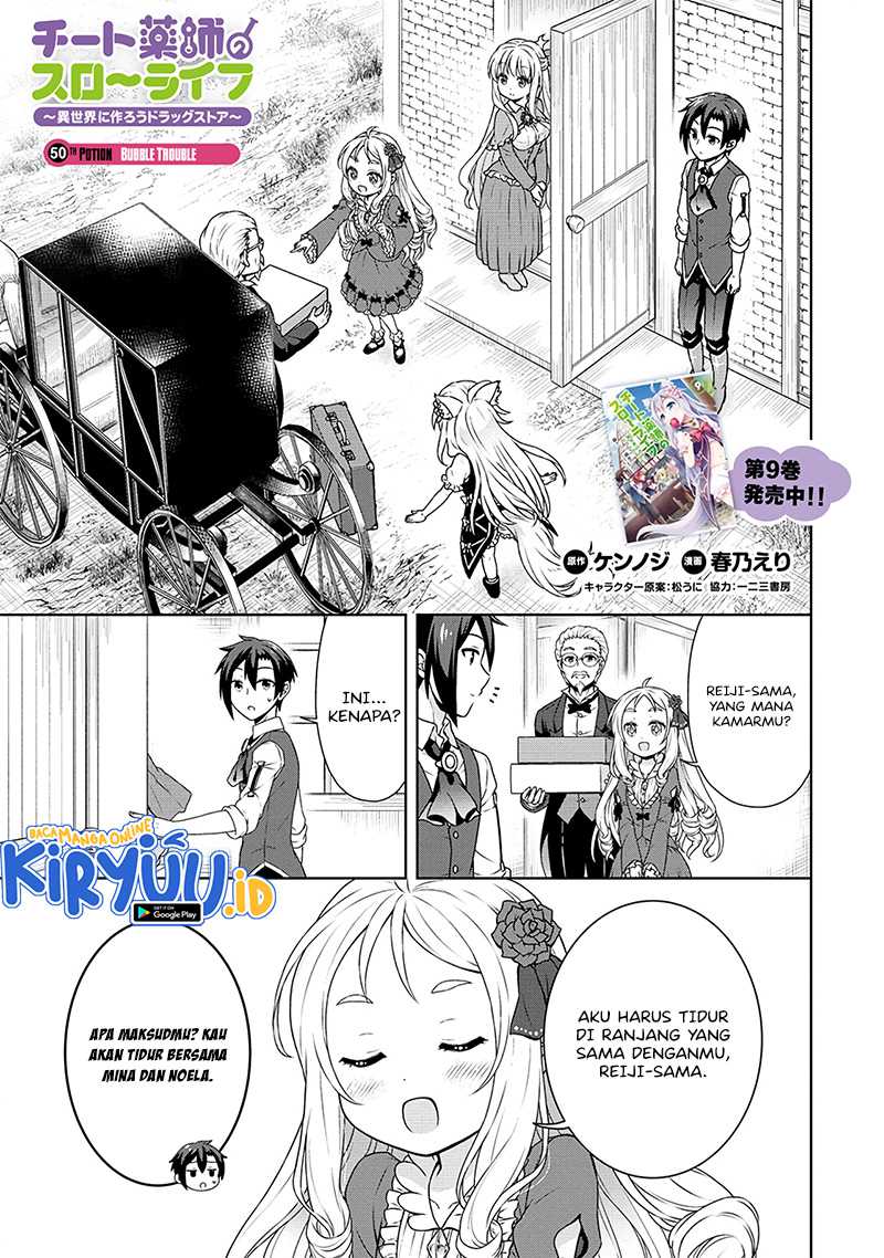 Chapter 50 - halaman 4