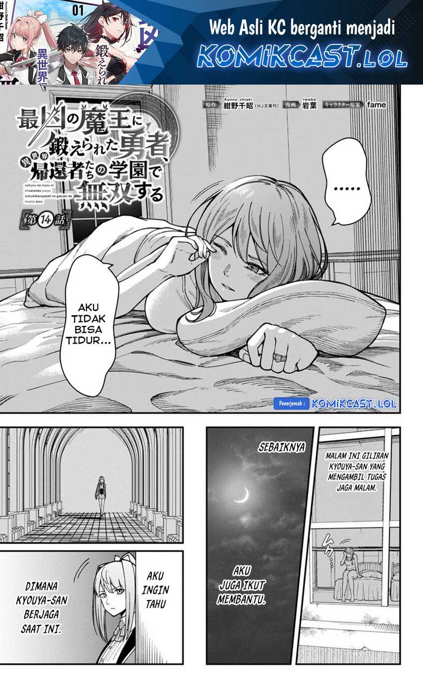 Chapter 14 - halaman 3