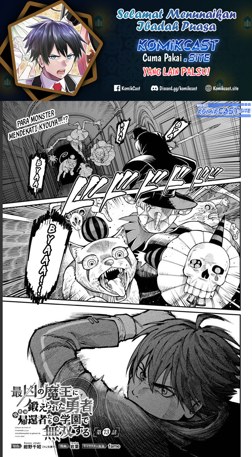Chapter 13 - halaman 3