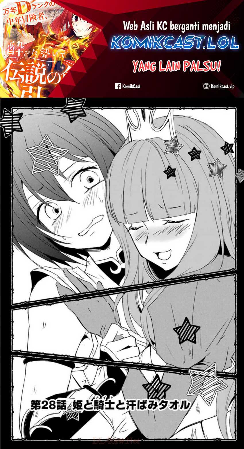 Chapter 28 - halaman 3