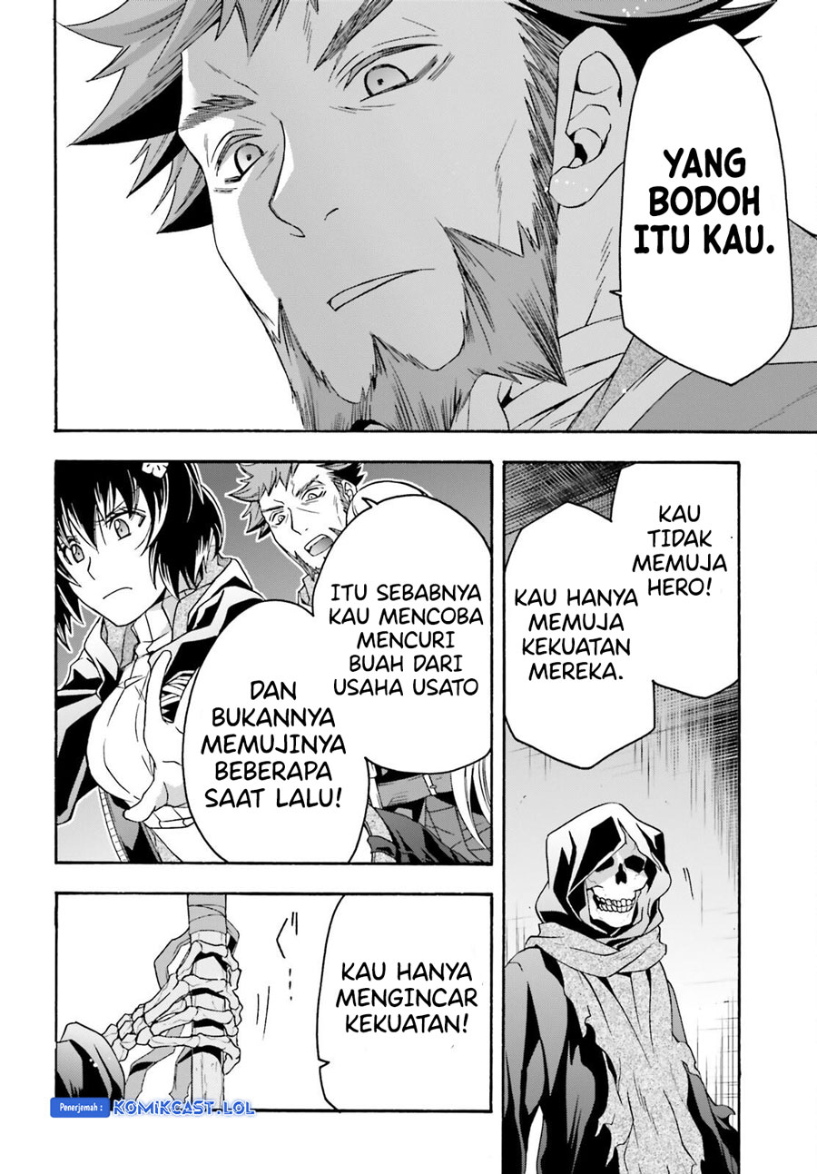 Chapter 59 - halaman 20