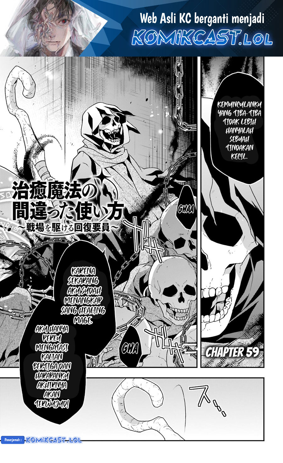 Chapter 59 - halaman 3