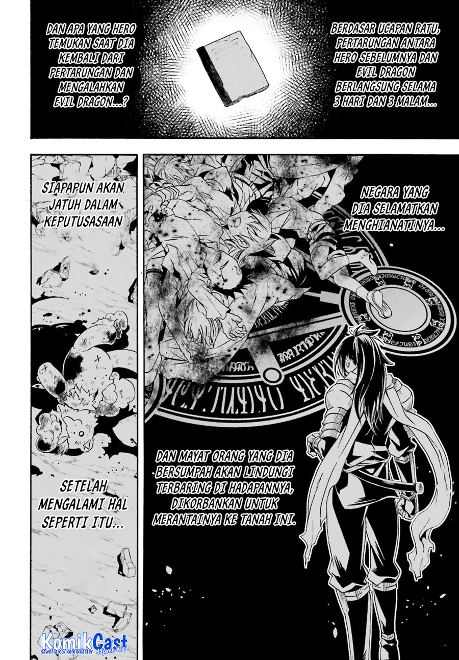 Chapter 59 - halaman 22