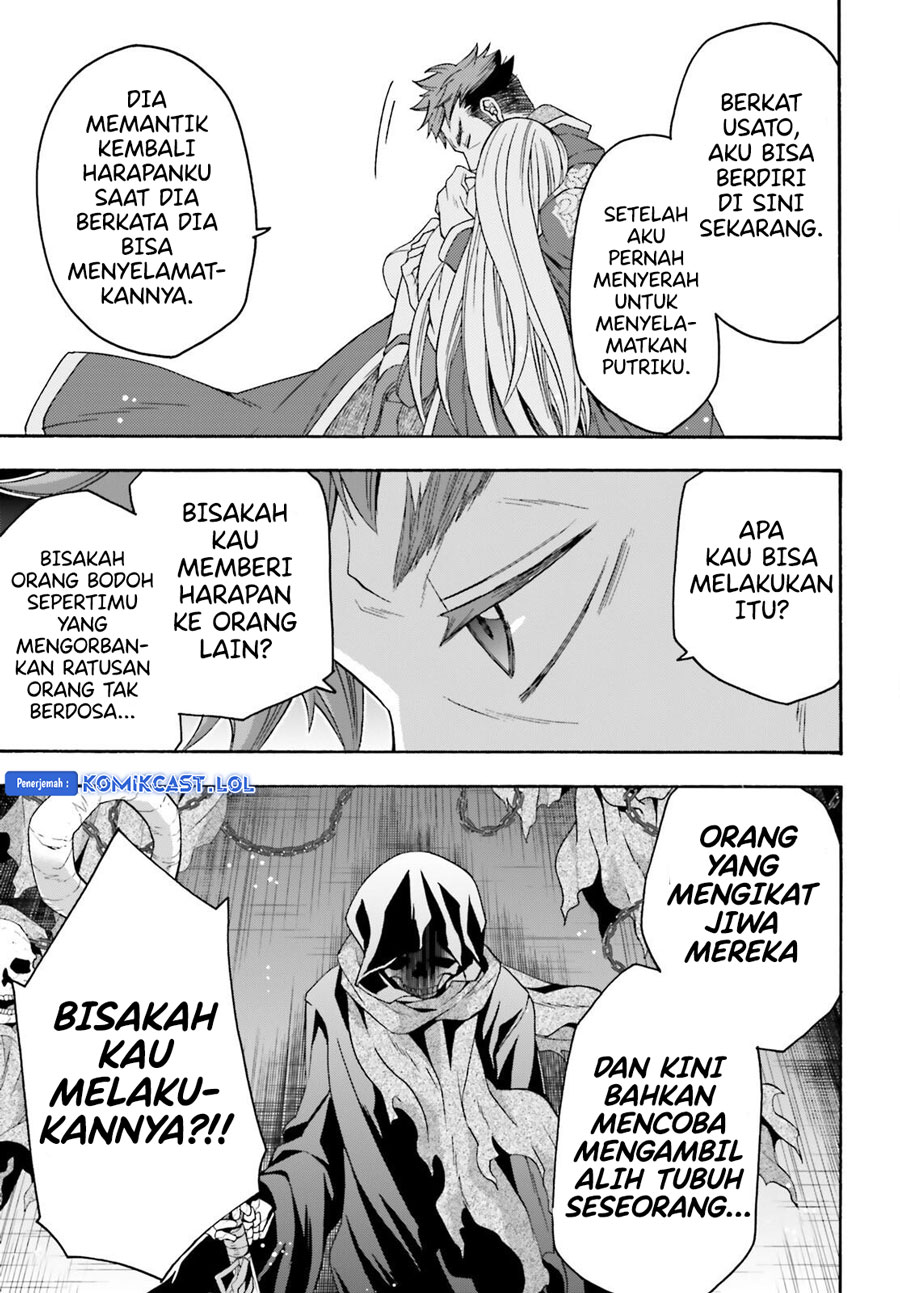 Chapter 59 - halaman 23