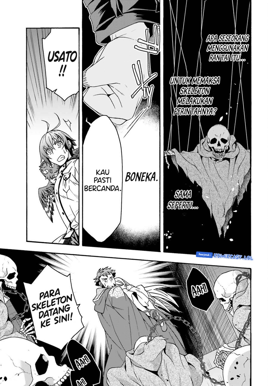 Chapter 58 - halaman 15
