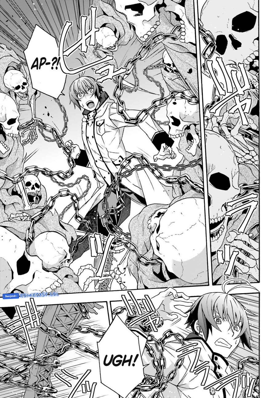 Chapter 58 - halaman 25