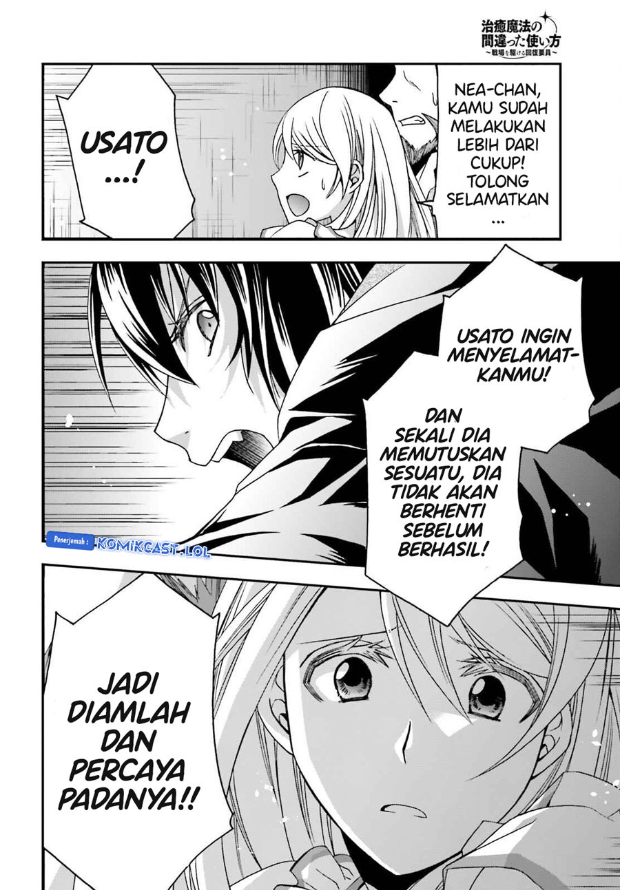 Chapter 58 - halaman 34