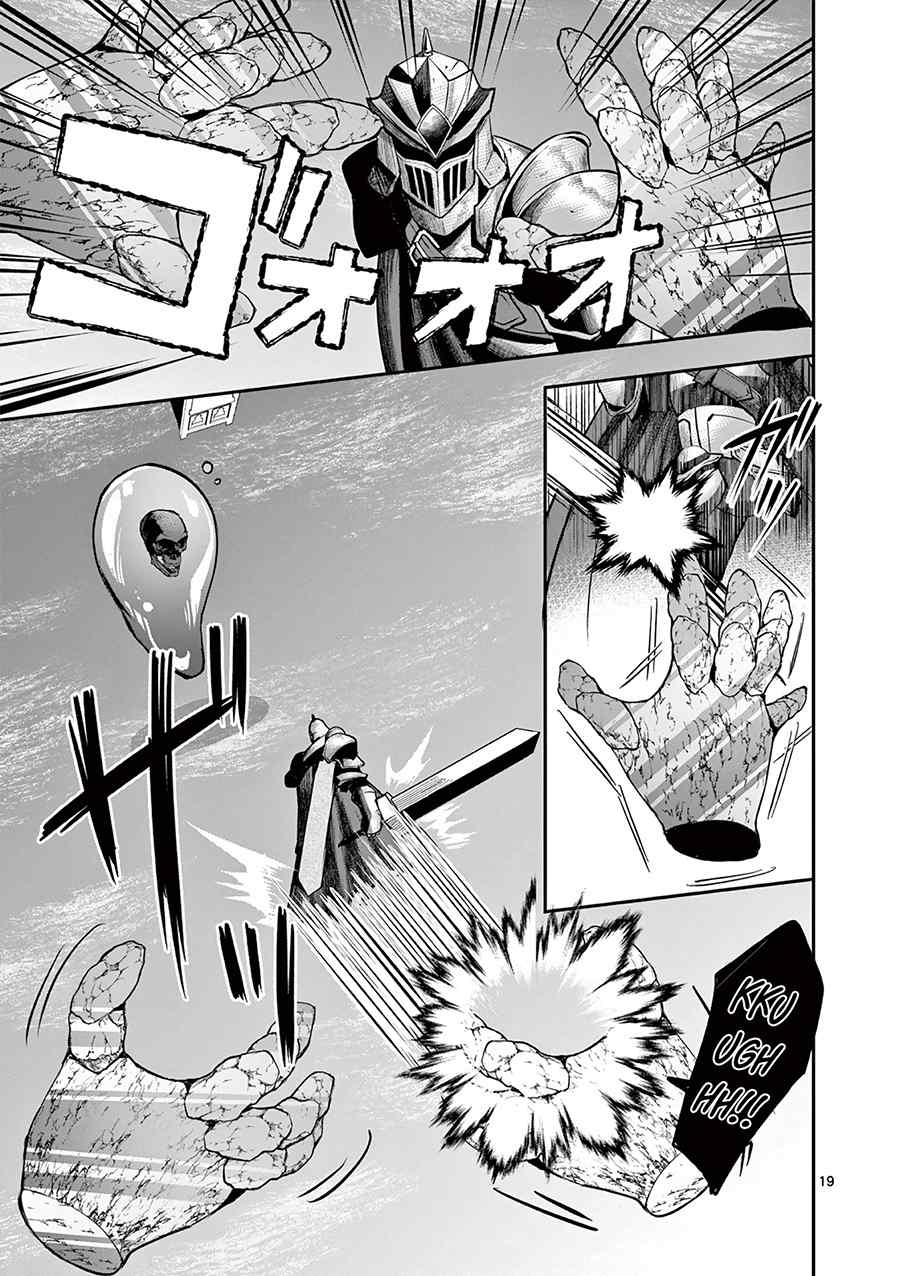 Chapter 15 - halaman 23