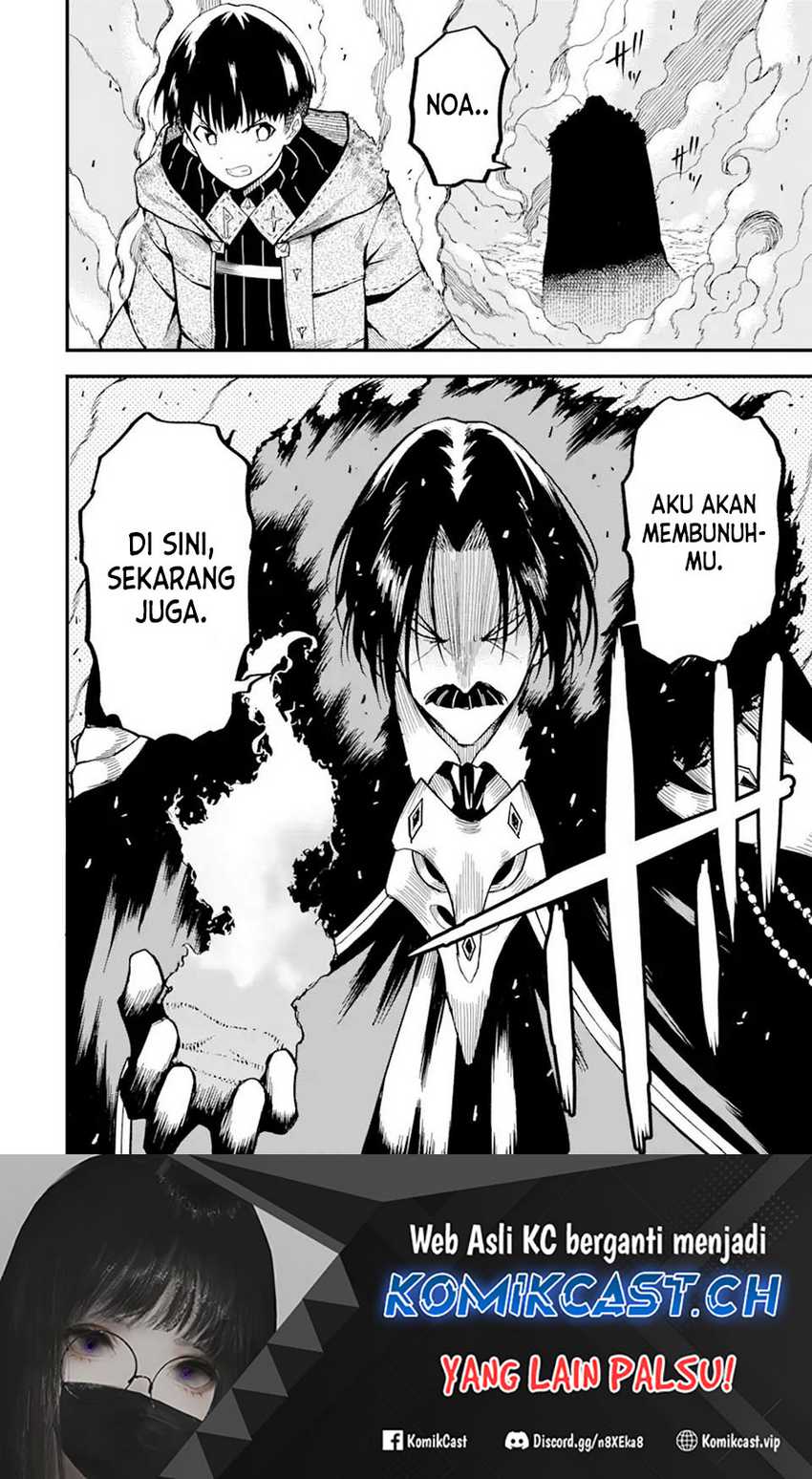 Chapter 15.2 - halaman 16