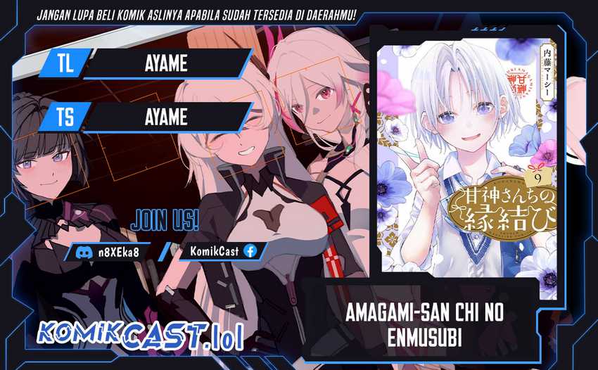Chapter 110 - halaman 2