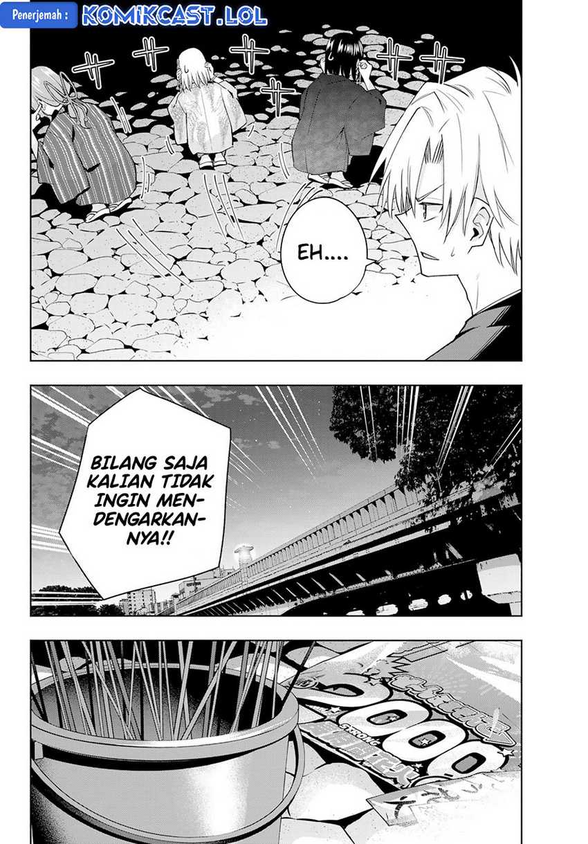 Chapter 110 - halaman 17