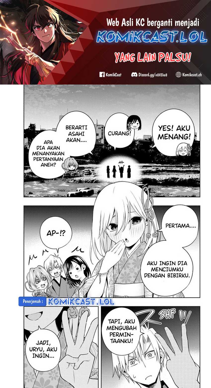 Chapter 110 - halaman 3