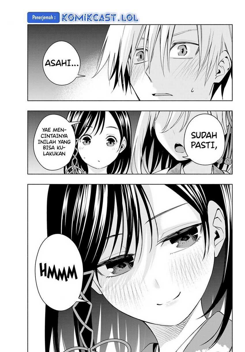 Chapter 110 - halaman 7