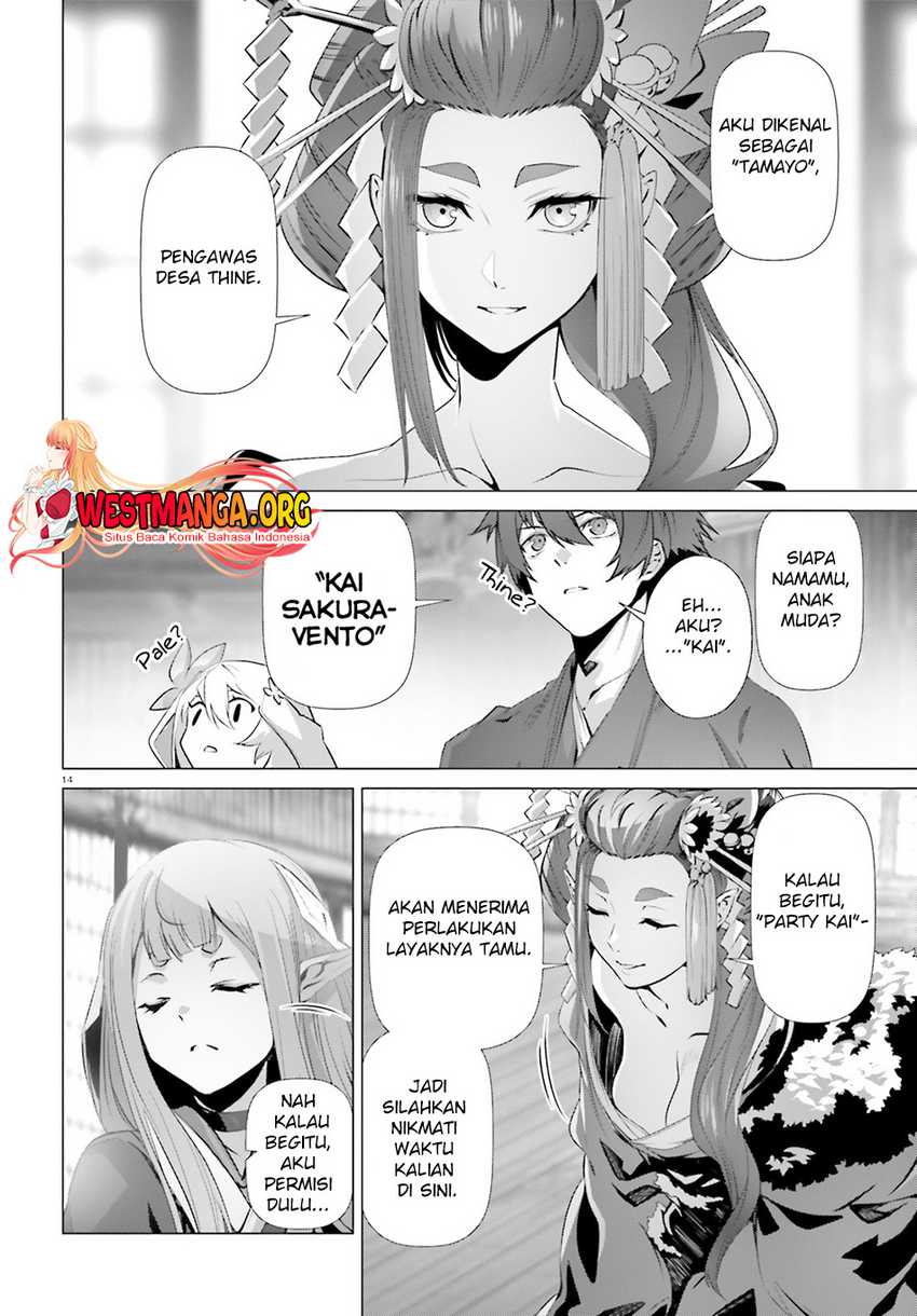 Chapter 36.1 - halaman 16