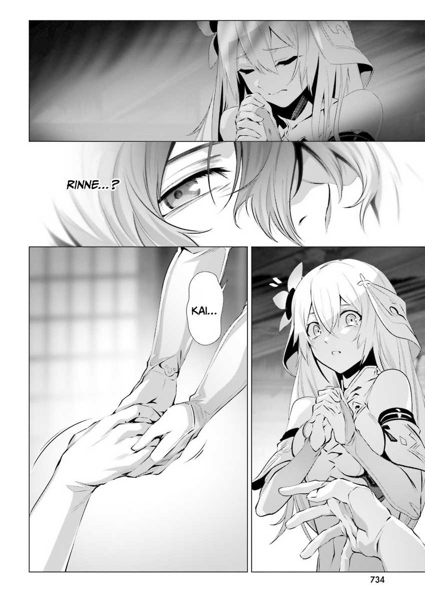 Chapter 36.1 - halaman 6