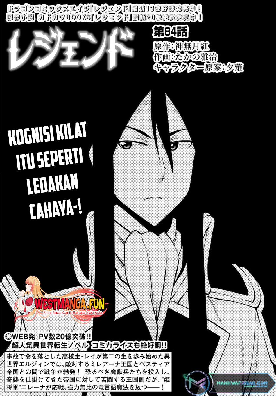 Chapter 84 - halaman 3