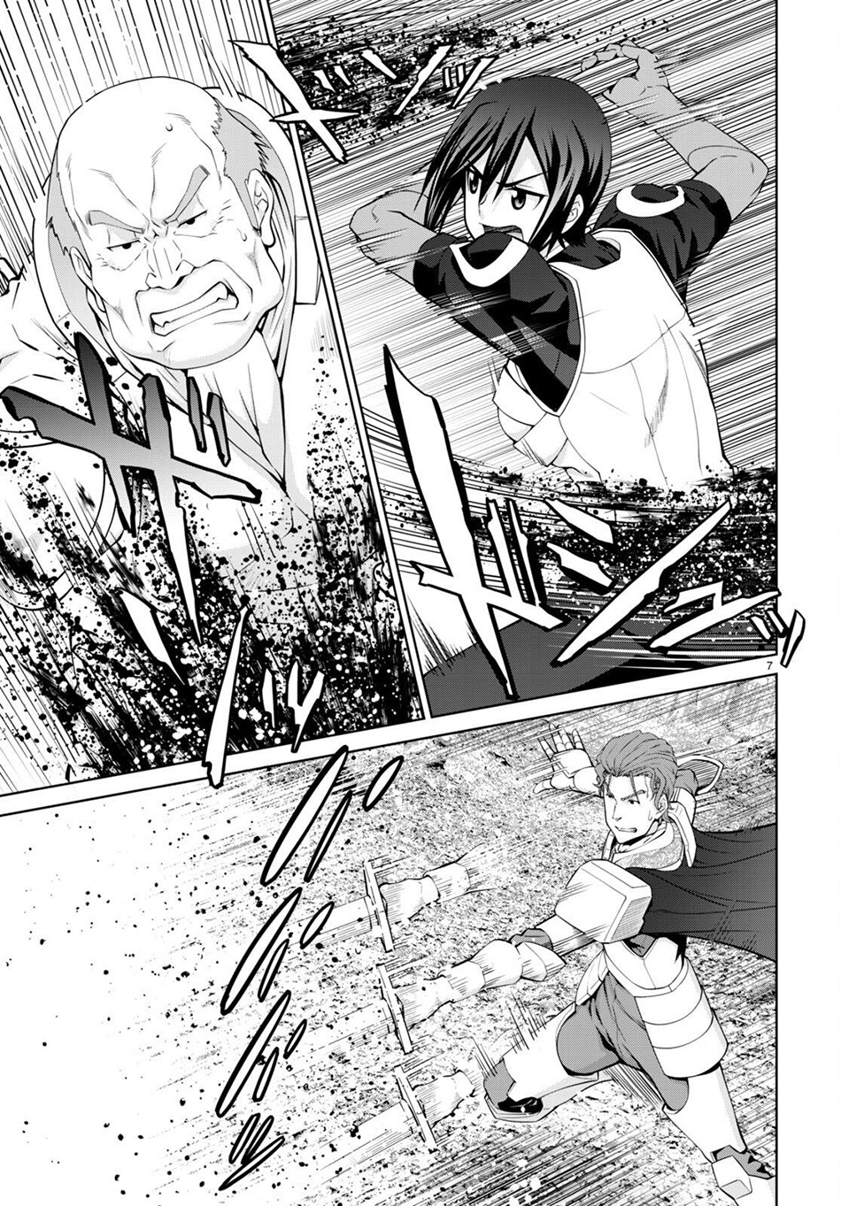 Chapter 84 - halaman 10