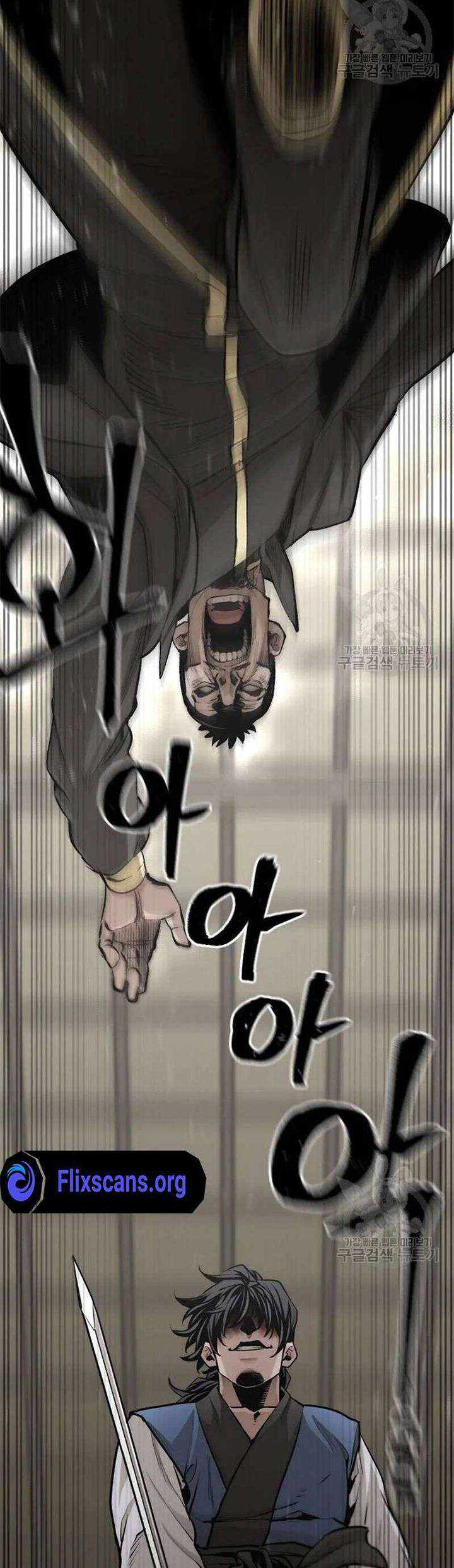 Chapter 98 - halaman 7