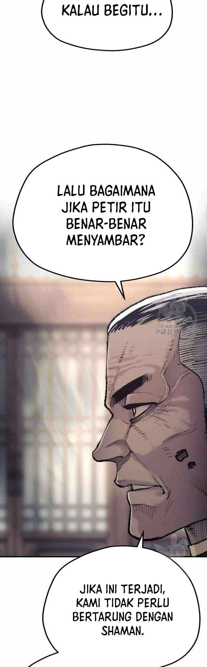 Chapter 98 - halaman 109