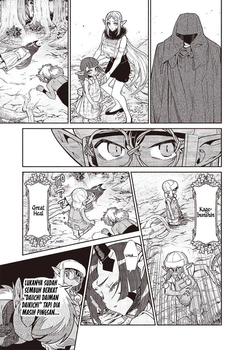 Chapter 90 - halaman 17
