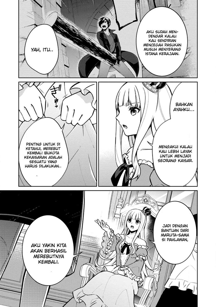 Chapter 57 - halaman 14
