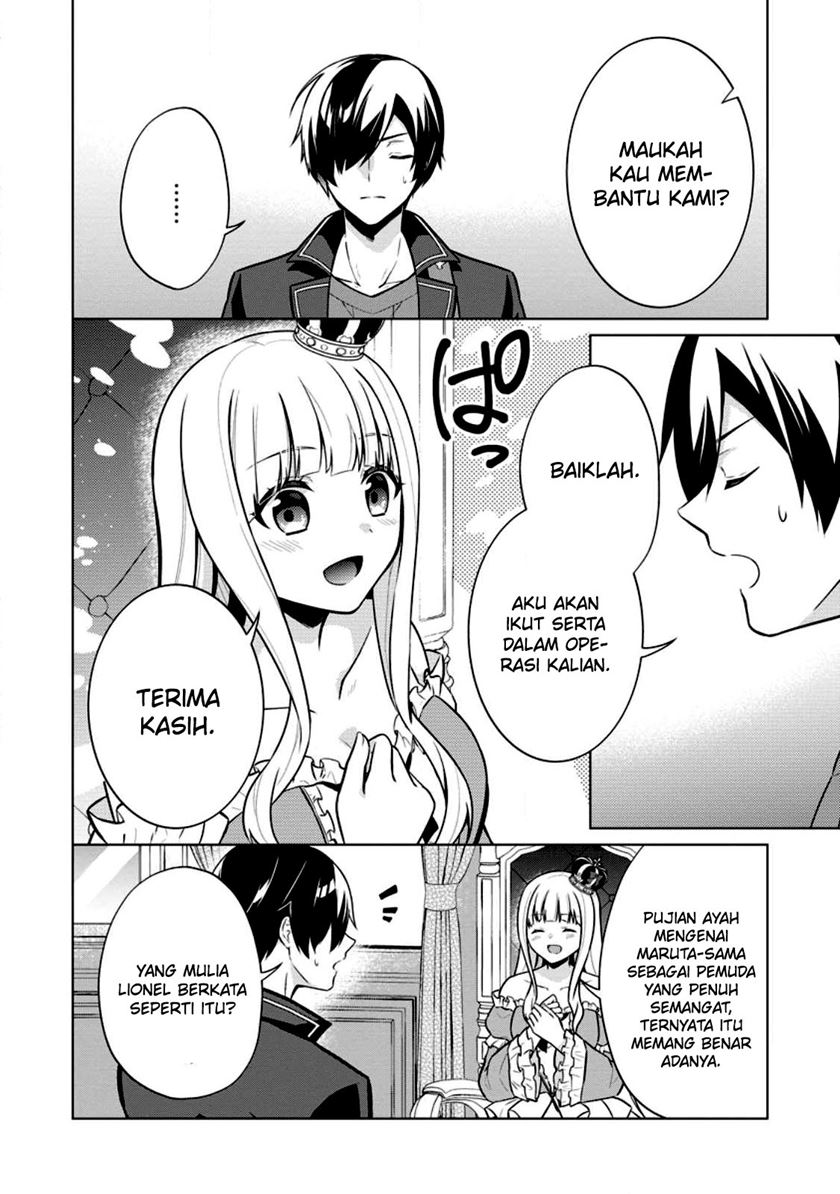 Chapter 57 - halaman 15