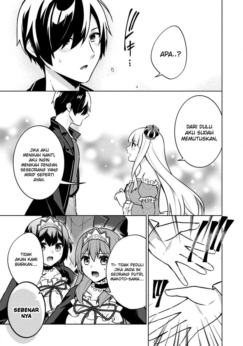 Chapter 57 - halaman 23