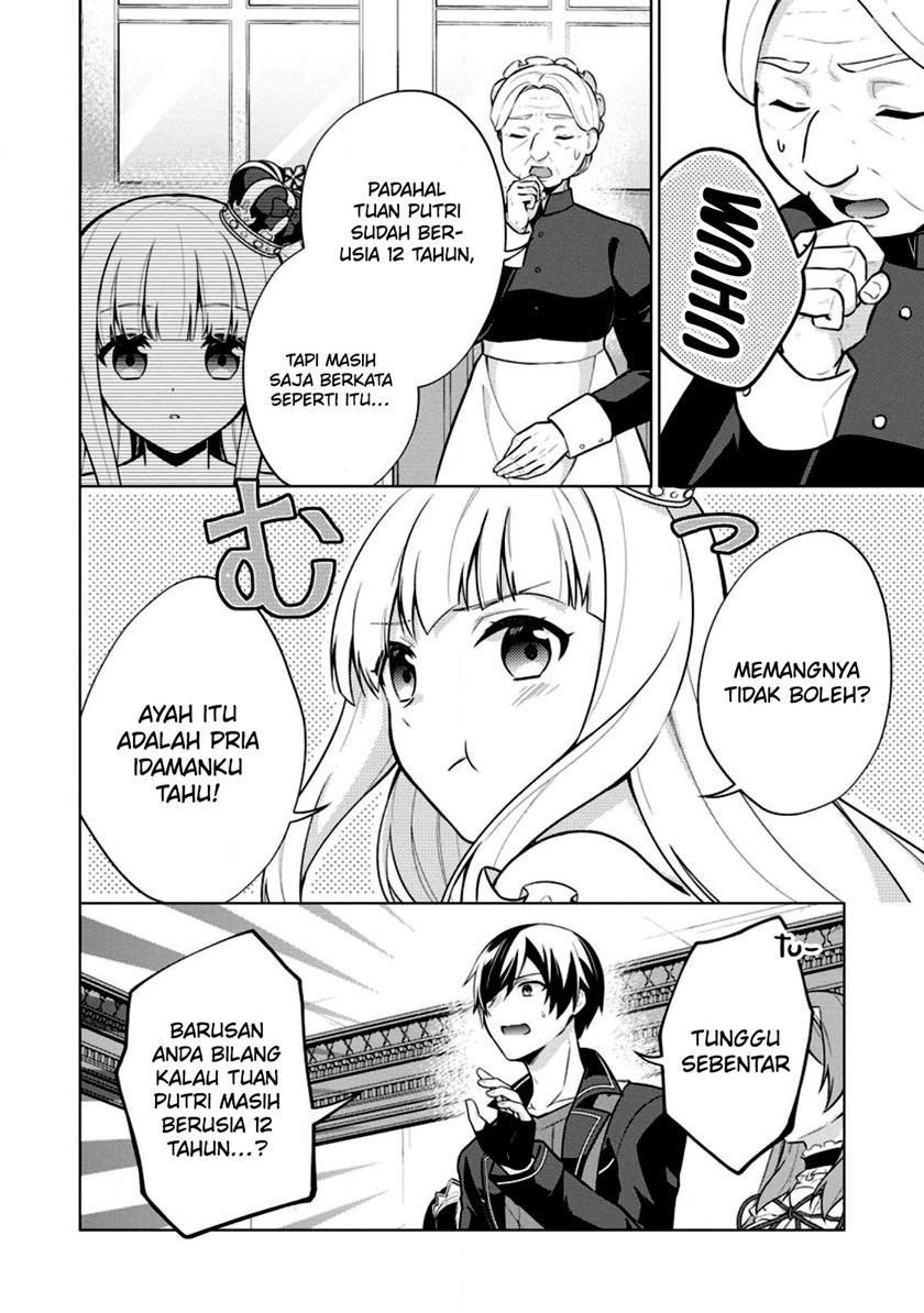 Chapter 57 - halaman 26