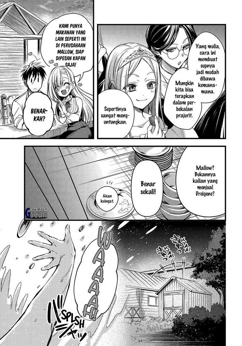 Chapter 43 - halaman 16