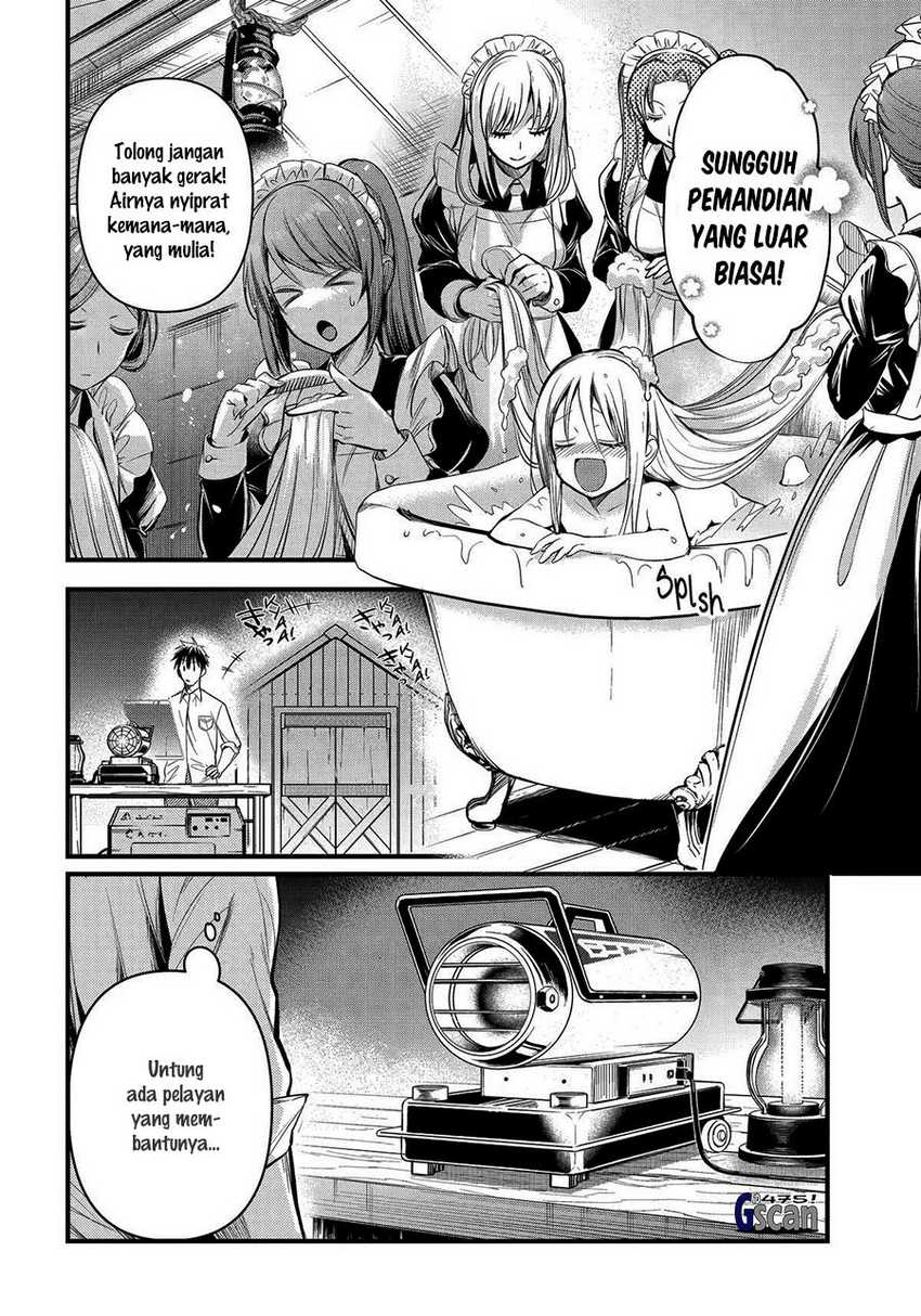 Chapter 43 - halaman 17
