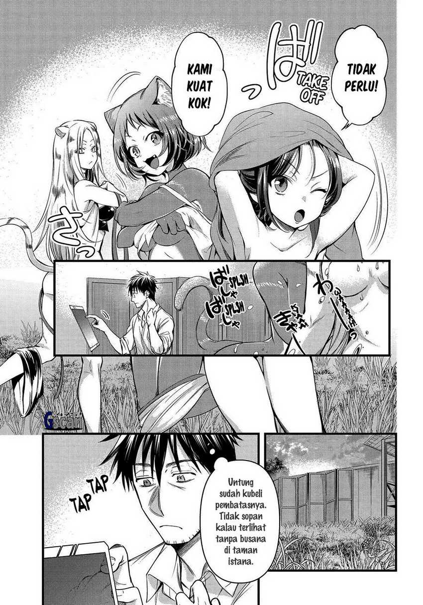 Chapter 43 - halaman 4