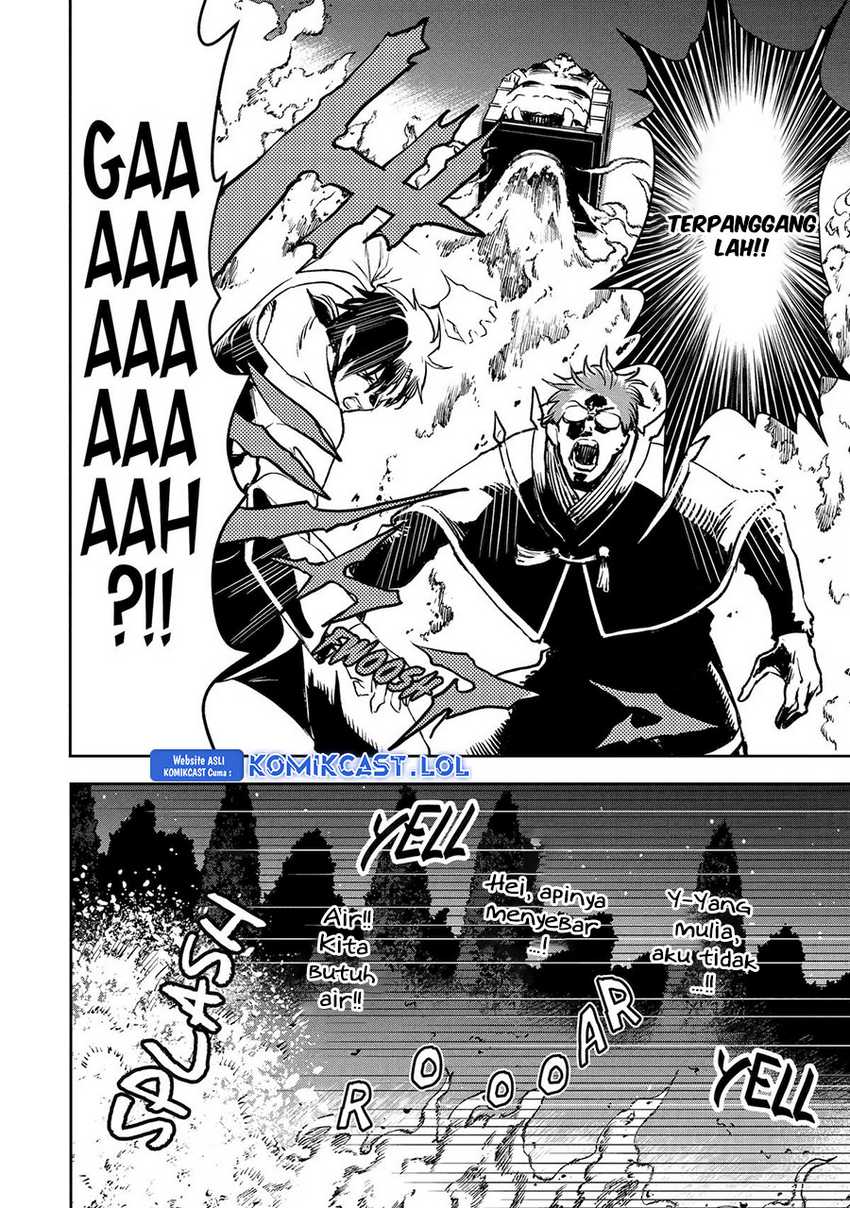 Chapter 45 - halaman 17