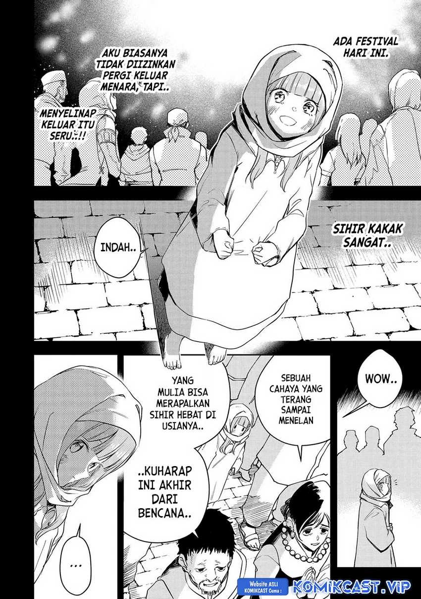 Chapter 44 - halaman 5