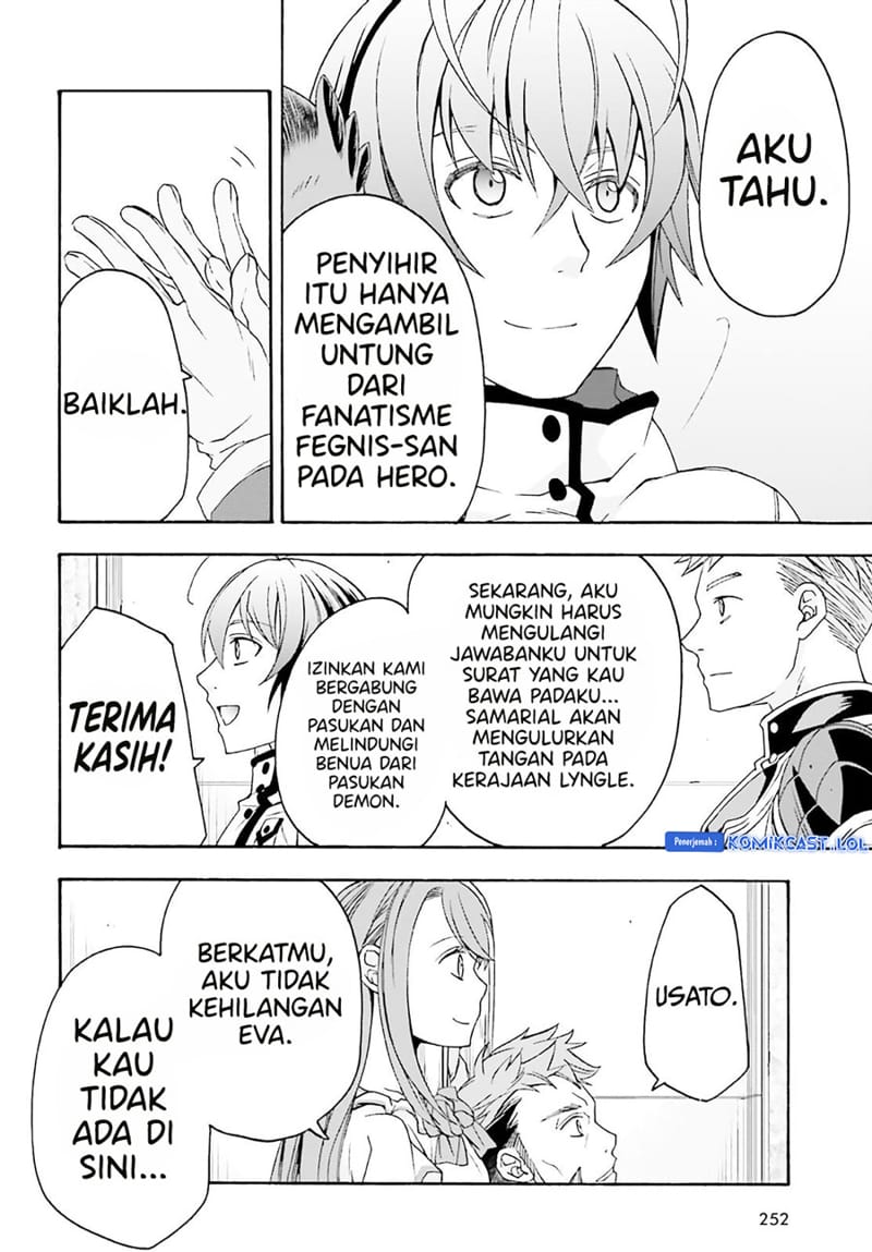 Chapter 60 - halaman 40