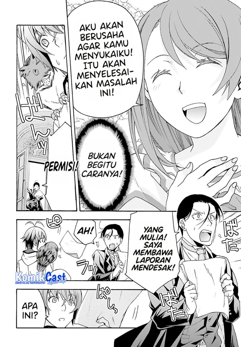 Chapter 60 - halaman 44