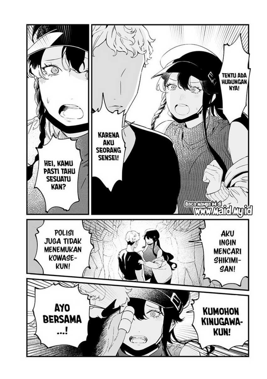 Chapter 17 - halaman 13
