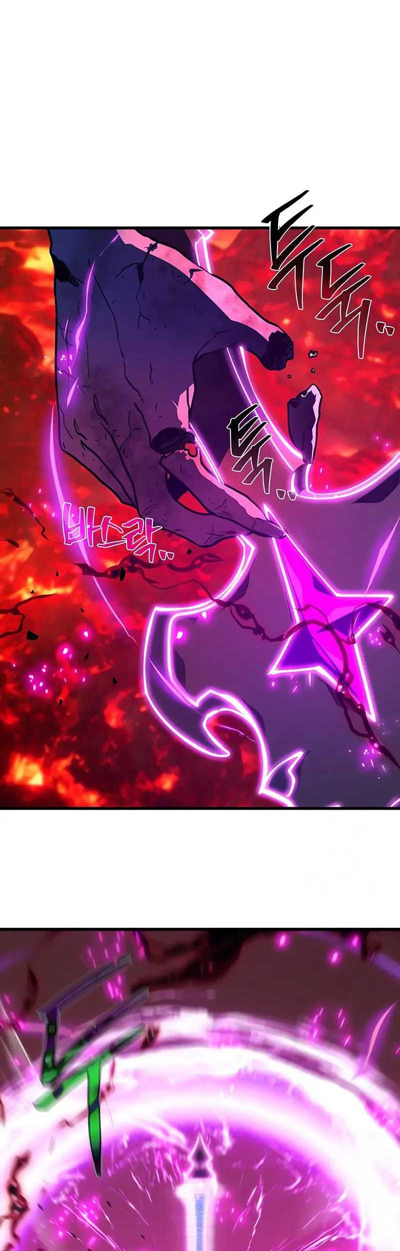 Chapter 66 - halaman 17