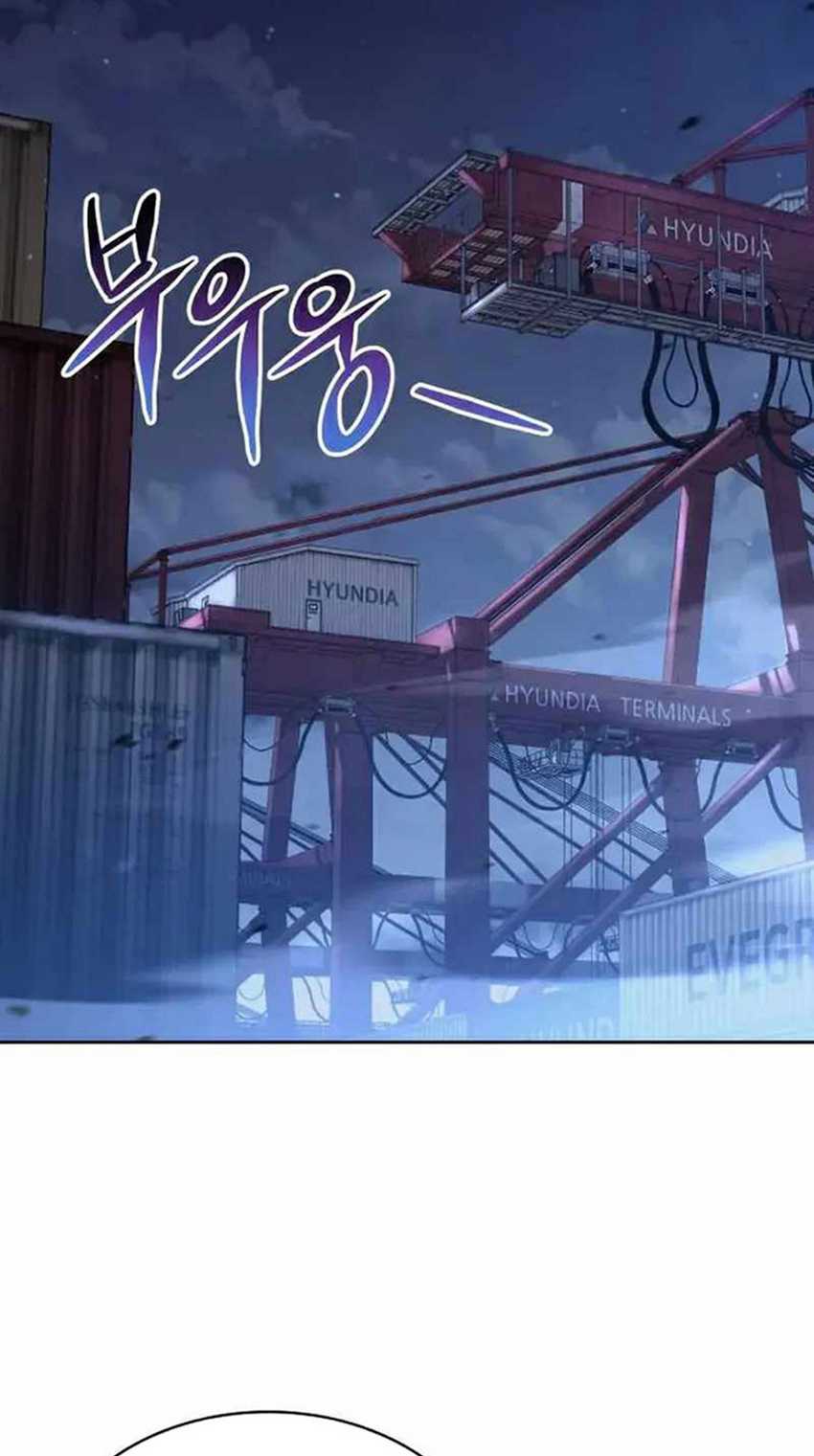 Chapter 53 - halaman 53